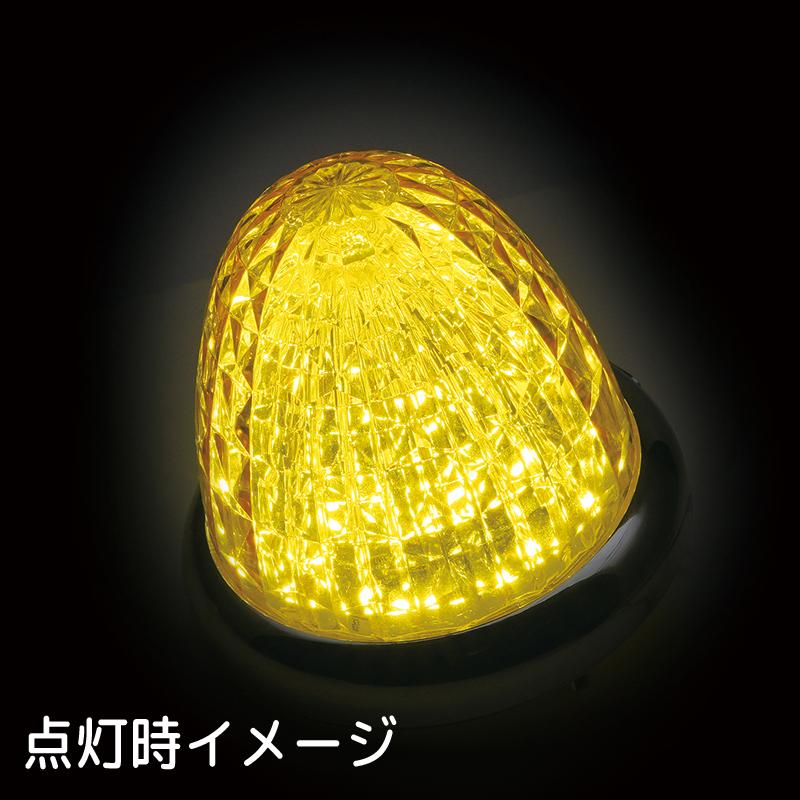 槌屋ヤック LED バスマーカーランプ 牙龍(がりゅう) CE-511 イエロー
