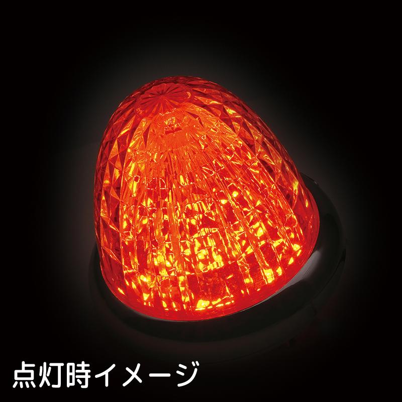 槌屋ヤック LED バスマーカーランプ 牙龍(がりゅう) CE-512 アンバー
