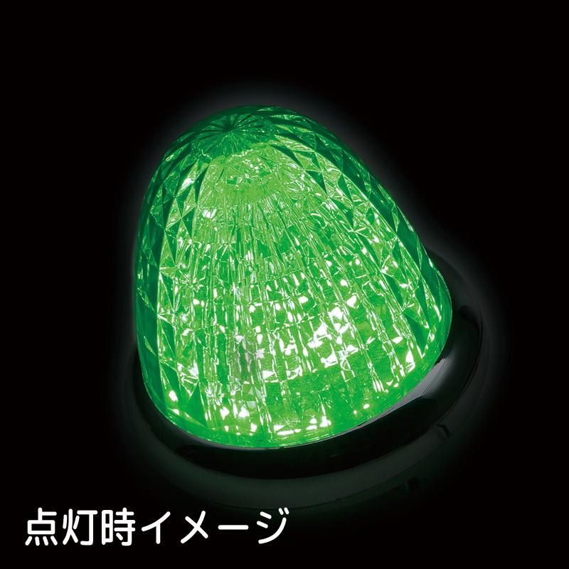 槌屋ヤック LED バスマーカーランプ 牙龍(がりゅう) CE-514 グリーン
