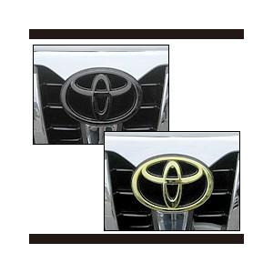 人気商品 Dia Wyte ダイヤワイト メッキカラー 車のメッキ部分用スプレー ブラック ゴールド Aynaelda Com