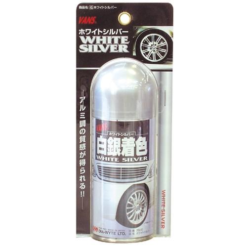 ダイヤワイト DIA-WYTE(ダイヤワイト) ホワイトシルバー