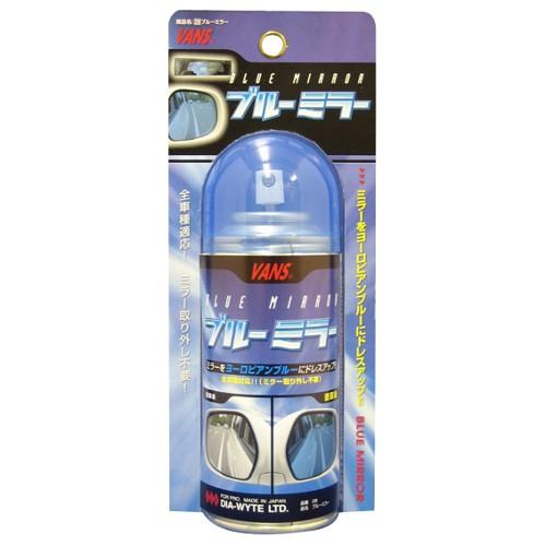DIA-WYTE(ダイヤワイト) ブルーミラー　ドアミラーのレンズをブルーに | ダイヤワイト
