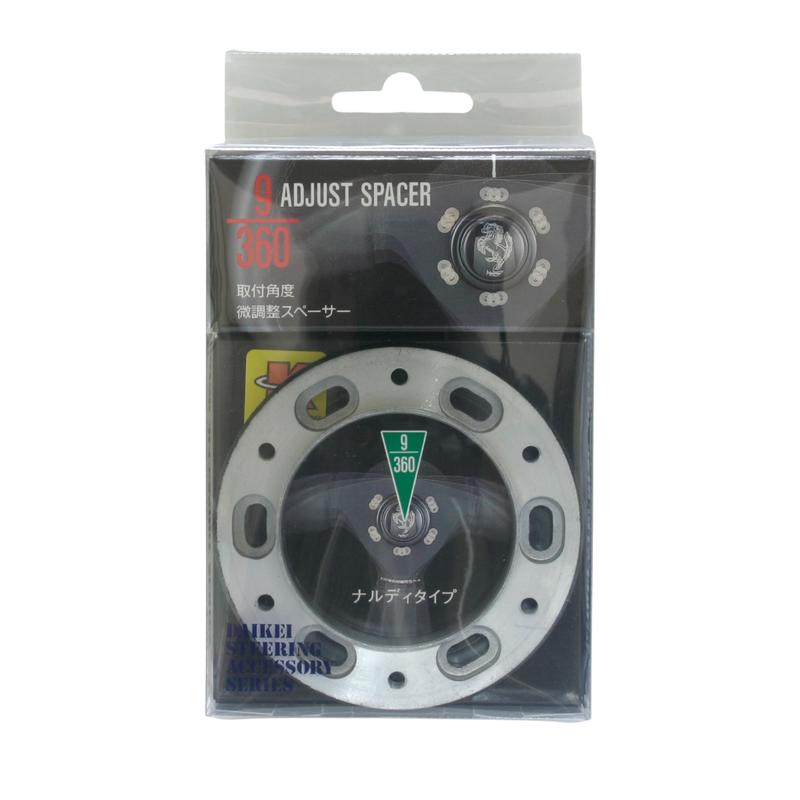 ダイケイ 大恵(DAIKEI) アジャストスペーサー AS-02 ナルディ系