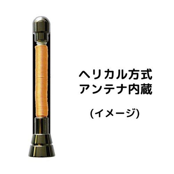 AT）ルーフセンターアンテナ　２段ロッド　旧車に カーボンアンテナ2（自動車用交換タイプ ルーフアンテナ）80mm リアル