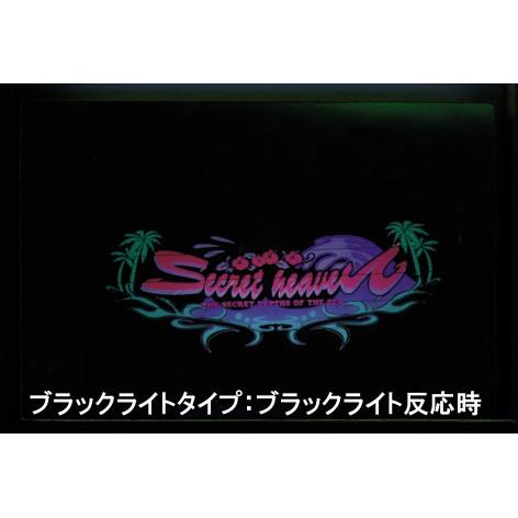 リアウインドー用アメリカンウインドーデカール ステッカー ブラックライト対応タイプ 車 おもしろ アメリカン H033 Maido21ヤフー店 通販 Yahoo ショッピング