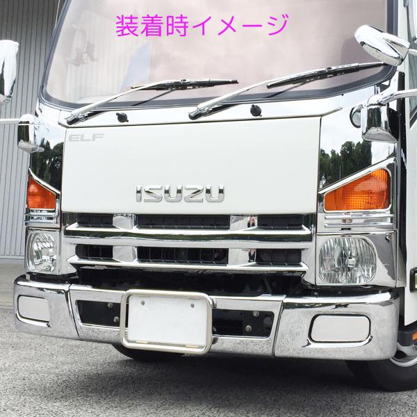 ジェットイノウエ 丸パイプナンバープレート枠 トラック中型用 501192