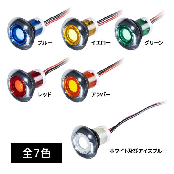 ジェットイノウエ LEDフラットマーカー ユーロスタイル 丸型 ホワイト