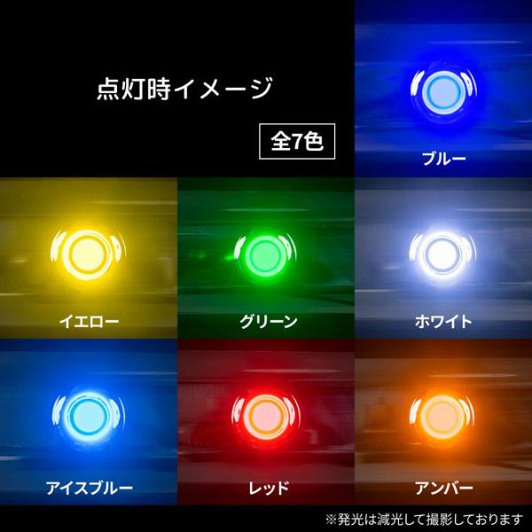ジェットイノウエ LEDフラットマーカー ユーロスタイル 丸型 ホワイト