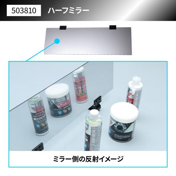 ジェットイノウエ アクリルサンバイザー 4tトラック〜大型トラック用