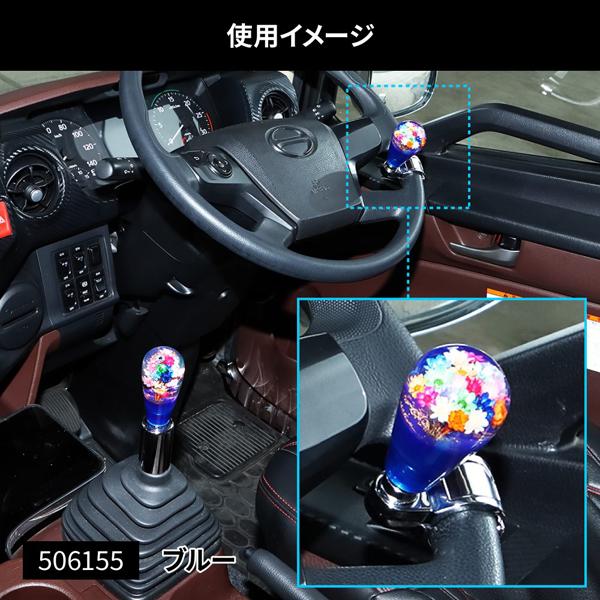 ジェットイノウエ 水中花 ハンドルスピンナー ブルー 506155 JET INOUE