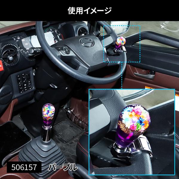 ジェットイノウエ 水中花 ハンドルスピンナー パープル 506157 JET