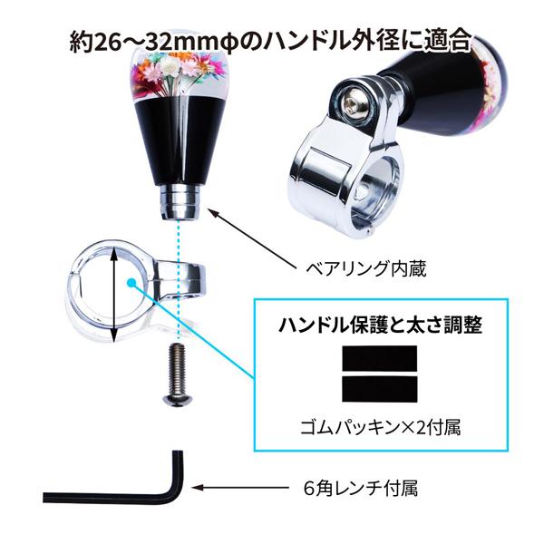 ジェットイノウエ 水中花 ハンドルスピンナー パープル 506157 JET