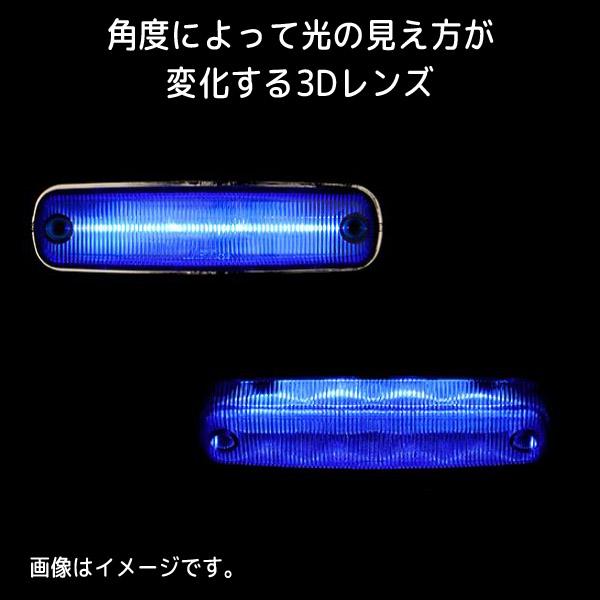 LED 車高灯ランプNEO 3D　24V 533611 クリアレンズ/ブルー発光 1個入り  JET INOUE(ジェットイノウエ)｜maido21｜04