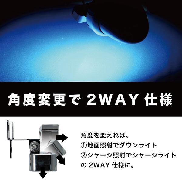 ジェットイノウエ ハイパワーダウンライトNEO 534428 イエローLED