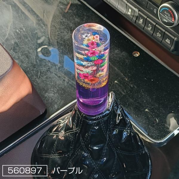 ジェットイノウエ 水中花シフトノブ 寸胴型 長さ132mm パープル 560897