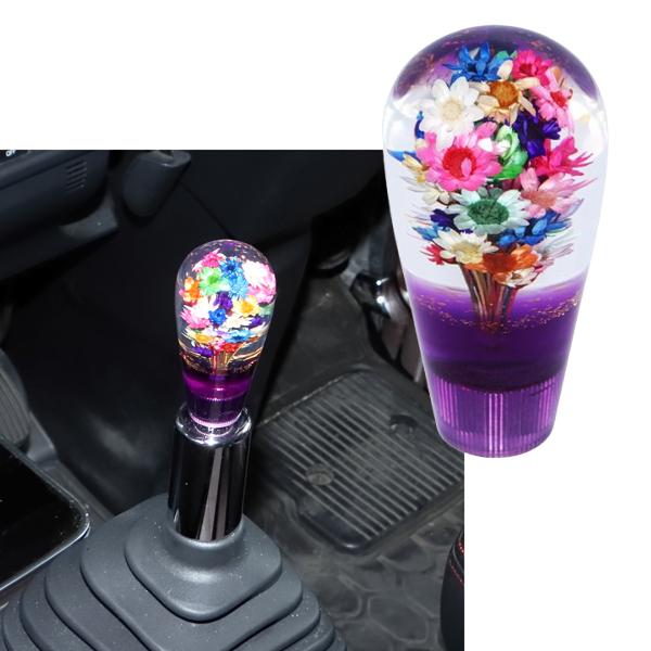 ジェットイノウエ 水中花シフトノブ 電球型 長さ90mm パープル 560907