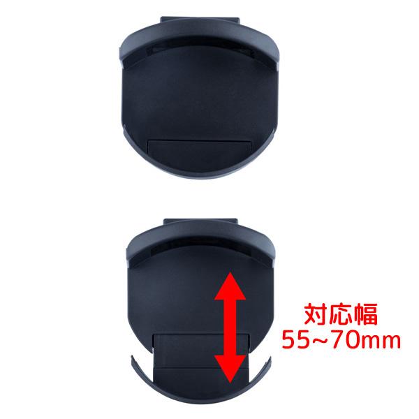 アシストグリップ固定式ホルダー カップタイプ 592011 JET INOUE(ジェットイノウエ) トラック ドリンクホルダー 缶 ペットボトル | ジェットイノウエ | 02