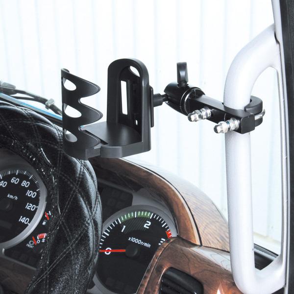 アシストグリップ固定式ホルダー カップタイプ 592011 JET INOUE(ジェットイノウエ) トラック ドリンクホルダー 缶 ペットボトル | ジェットイノウエ | 03