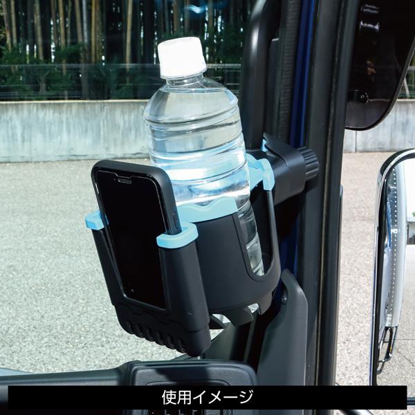 ジェットイノウエ アシストグリップ固定式2WAYホルダー ドリンク