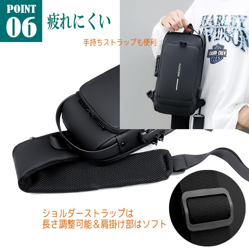 ボディバッグ メンズ 多機能 ワンショルダー 斜めがけ やや 大きめ