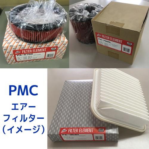 PMC エアフィルター(エアエレメント)PA-1646 RAV4・アルテッツァ