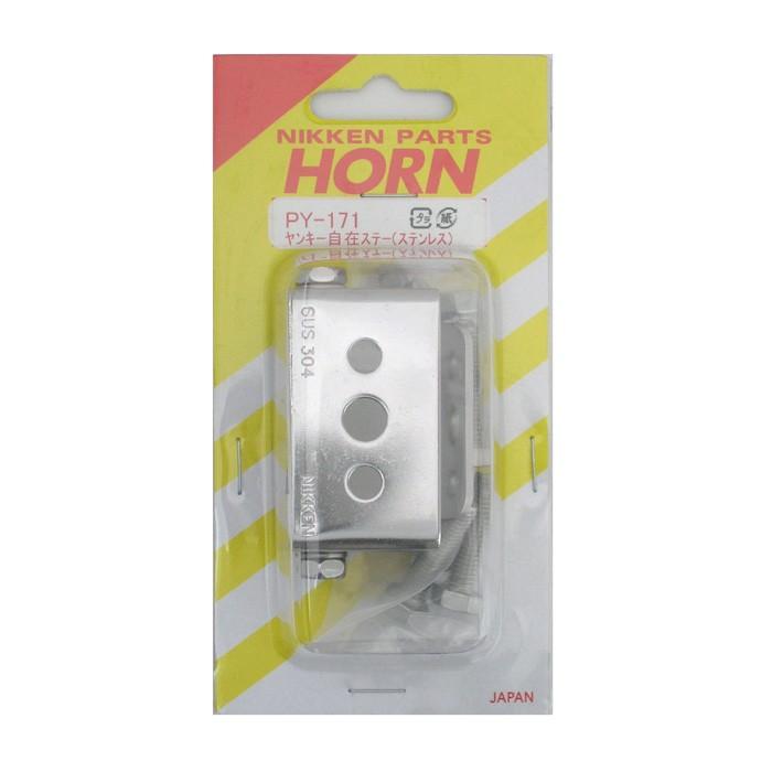 のんやんページ ZZYZX forged（ザイジックス・フォージド）：日本発 4WDブランド