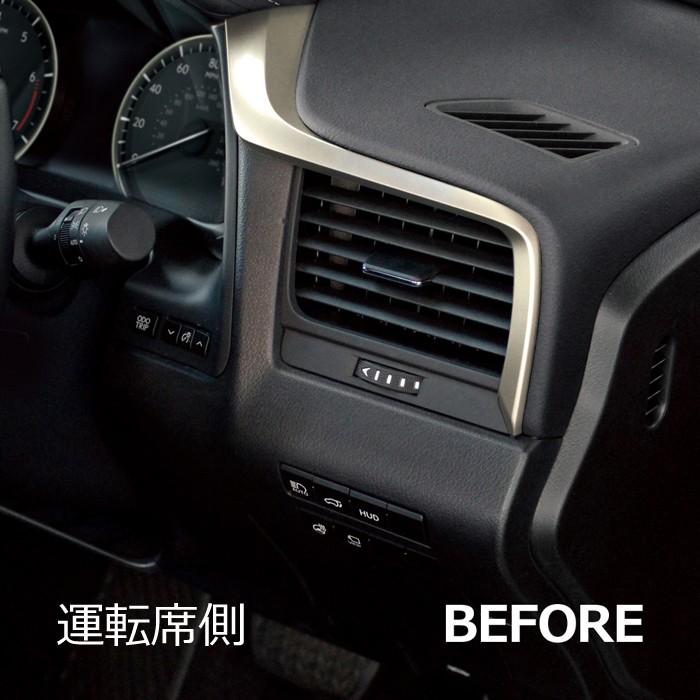 槌屋ヤック エアコンドリンクホルダー LEXUS RX 20系前期専用 運転席用