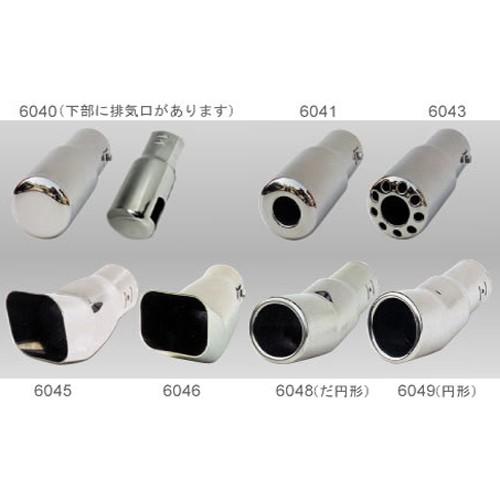 Zak Sport スーパーテールパイプ マフラーカッター Zak Maido21ヤフー店 通販 Yahoo ショッピング