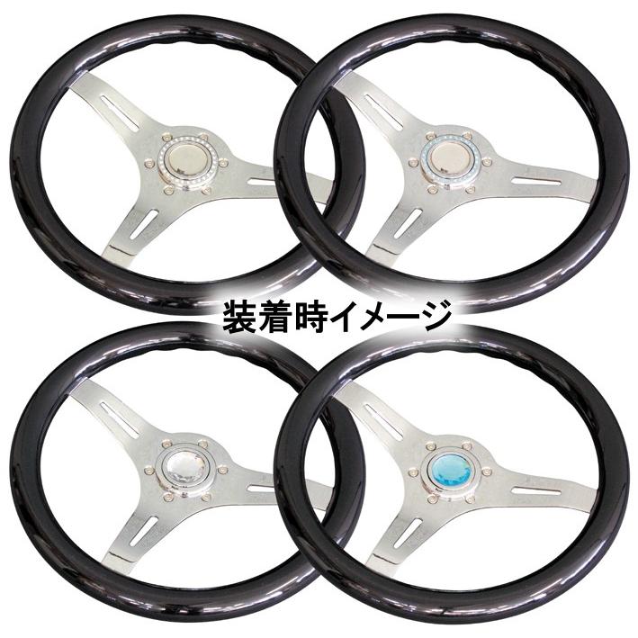 ZAK ジュエリーホーンボタン TYPE1＜送料無料＞メール便 : maido21