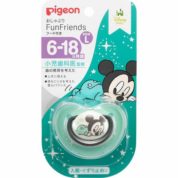 ピジョン おしゃぶり6-18ヶ月 L サイズミッキー柄 プレゼント ベビー