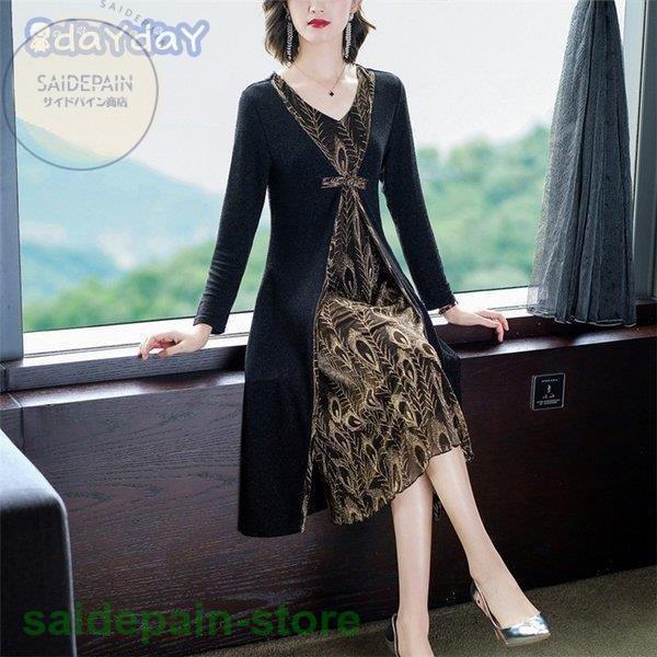 世界的に ワンピース レデイース きれいめ 膝丈 上品 Aラインワンピース Vネック 着痩せ 長袖通勤 Ol セレモニー オシャレ 30代 40代 秋 ワンピース サイズ 3xl Proksi Si