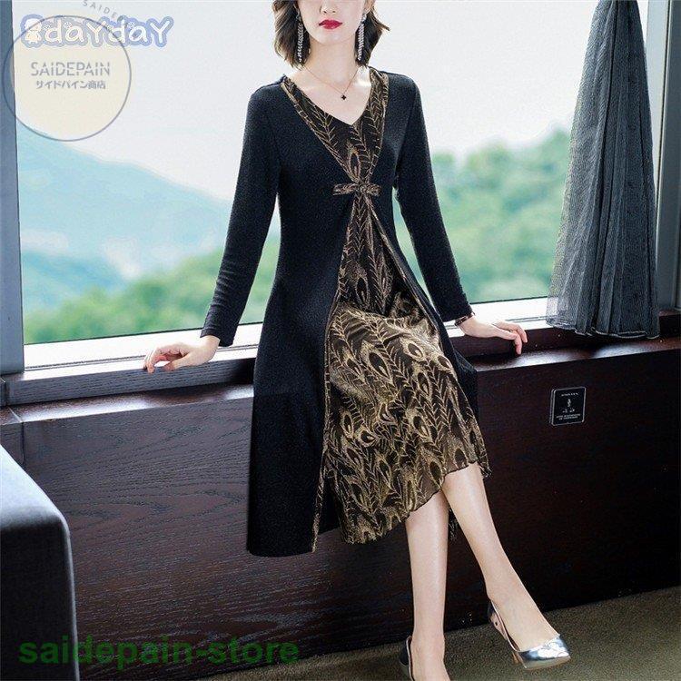 独創的 ワンピース レデイース きれいめ 膝丈 上品 Aラインワンピース Vネック 着痩せ 長袖通勤 Ol セレモニー オシャレ 30代 40代 秋 ワンピース サイズ 2xl Proksi Si