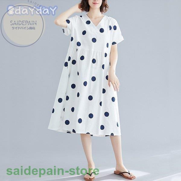 数々の賞を受賞 シャツ ロングシャツ ワンピース ブラウス トップス チュニック 体型カバー 綿麻混風 ゆったり 大きいサイズ 水玉柄 水玉模様 カジュアル レディース 夏 ワンピース サイズ Xl Www We Job Com