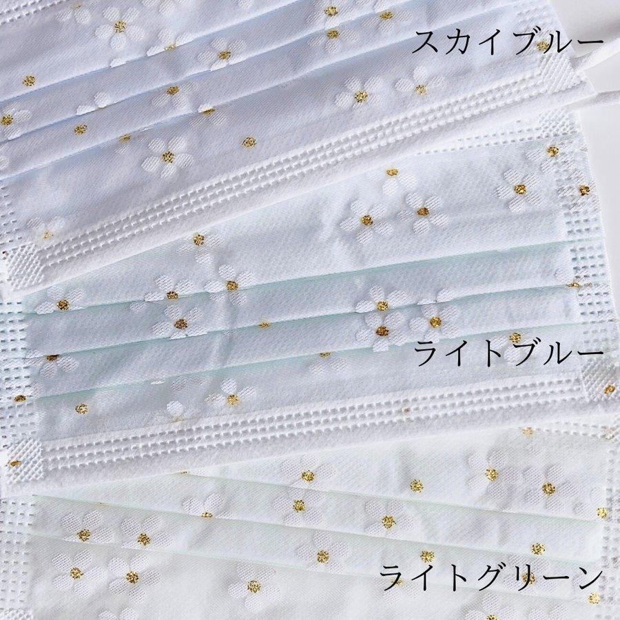 大花柄チュールレースマスク50枚セット使い捨てメルトブローン息苦しく