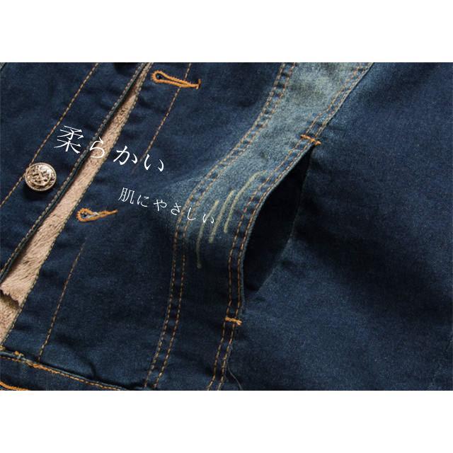 希少 メゾンマルジェラ デニムジャケット ブルゾン 比翼 ブラック Gジャン