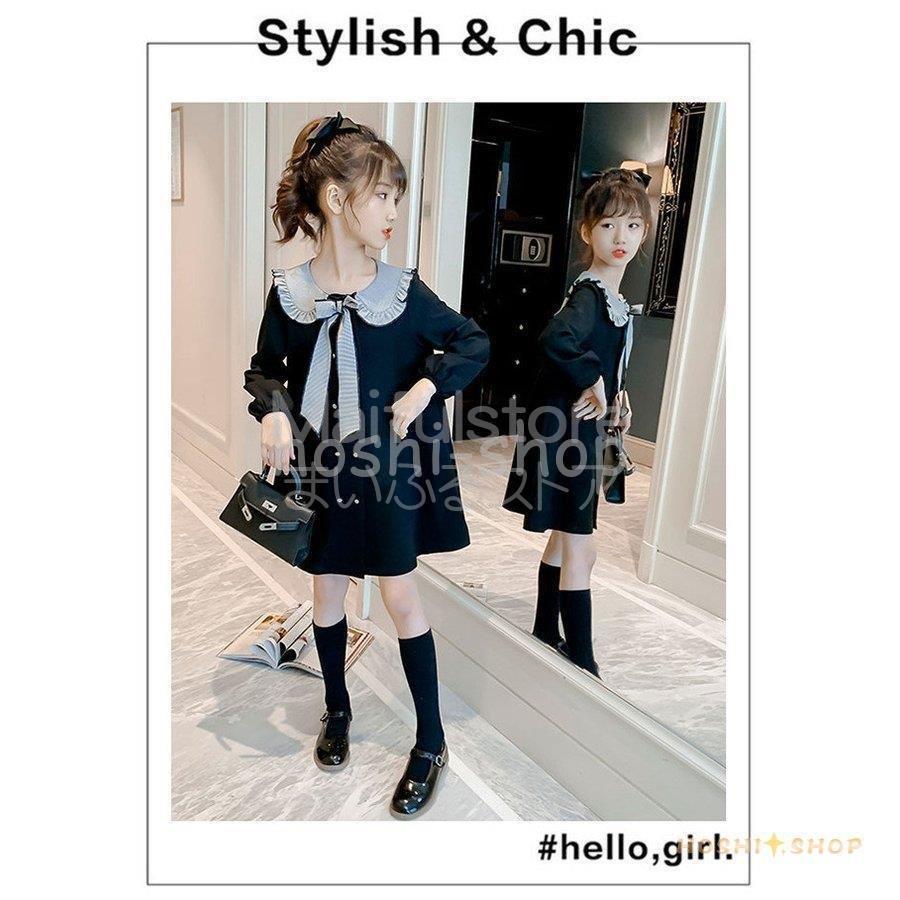 17年春の ワンピース キッズ 長袖ワンピース 子供服 女の子 秋 冬 ロングワンピース 蝶結び リボン 子供ドレス ジュニア フレア おしゃれ 可愛い カジュアル 新品 150 160 Ocjapan Com Mm
