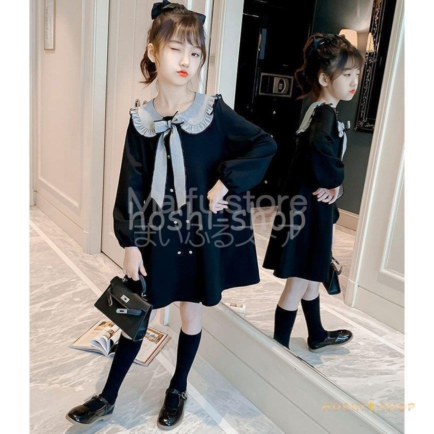 17年春の ワンピース キッズ 長袖ワンピース 子供服 女の子 秋 冬 ロングワンピース 蝶結び リボン 子供ドレス ジュニア フレア おしゃれ 可愛い カジュアル 新品 150 160 Ocjapan Com Mm