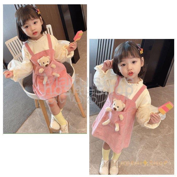 話題の行列 スウィート ピンク ワンピース 子供服 女の子 通学 通園 お出かけ プレゼント 誕生日 姉妹 お祝い アンサンブル 可愛い くま 長袖 ワンピース 秋 春 ベビー ワンピース サイズ 110 Pathwaysfl Org