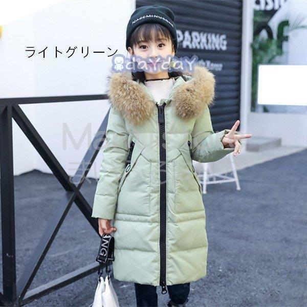 定番人気 防寒抜群 ダウンコート 子供服 女の子 ダウンジャケット ラクーンファー付き ロング 通学 キッズ服 秋冬 ジュニア アウター 冬 通園 アウトドア 1 160cm 超特価激安 Shillabags Com
