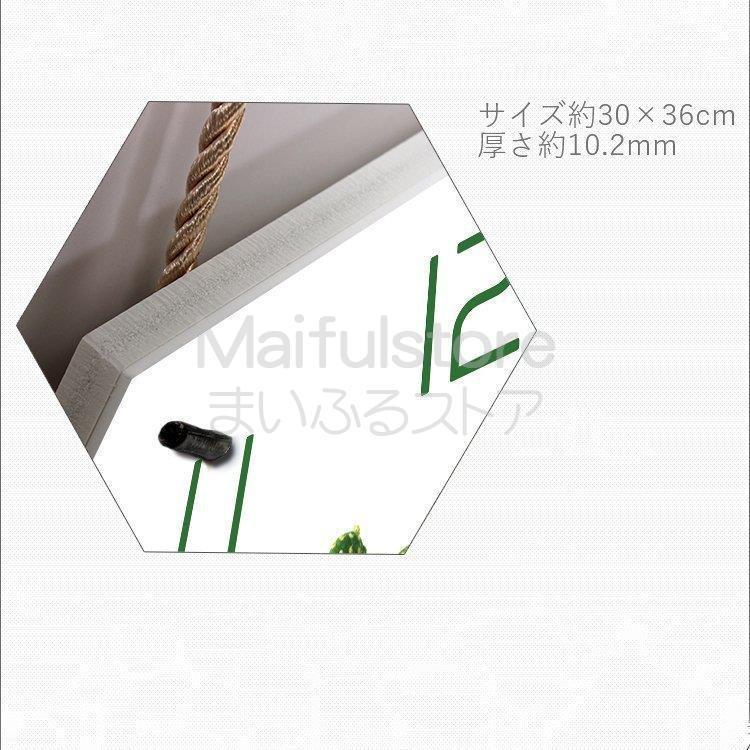 安い質屋 壁掛け おしゃれ 北欧 掛け時計 静音 静音 シンプル 家具 インテリア オシャレ アクリル フック付き フック付き 時計 セール中