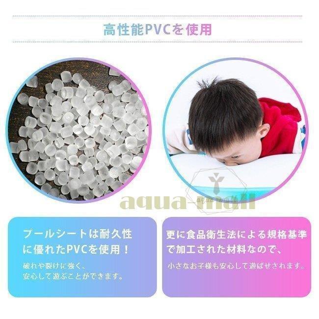 ビニールプール 電動ポンプ 大型 深い 長方形 家庭用プール ファミリープール 子供用ビニールプール サイズ表記は目安です