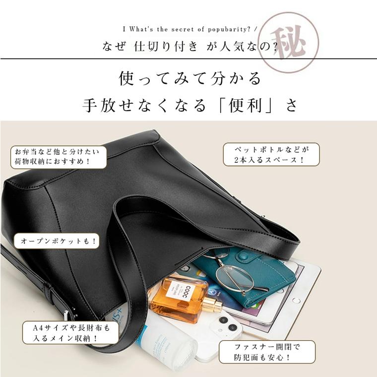 トートバッグ レディース a4 バッグ 軽量 しっかり自立する トートバッグ レディース a4 バッグ 軽量 しっかり自立する