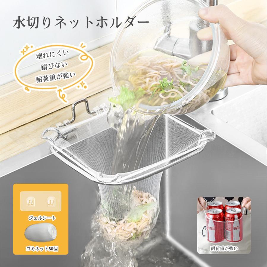 特価】三角コーナーいらず 三角コーナー 折りたたみ 三角排水ラック