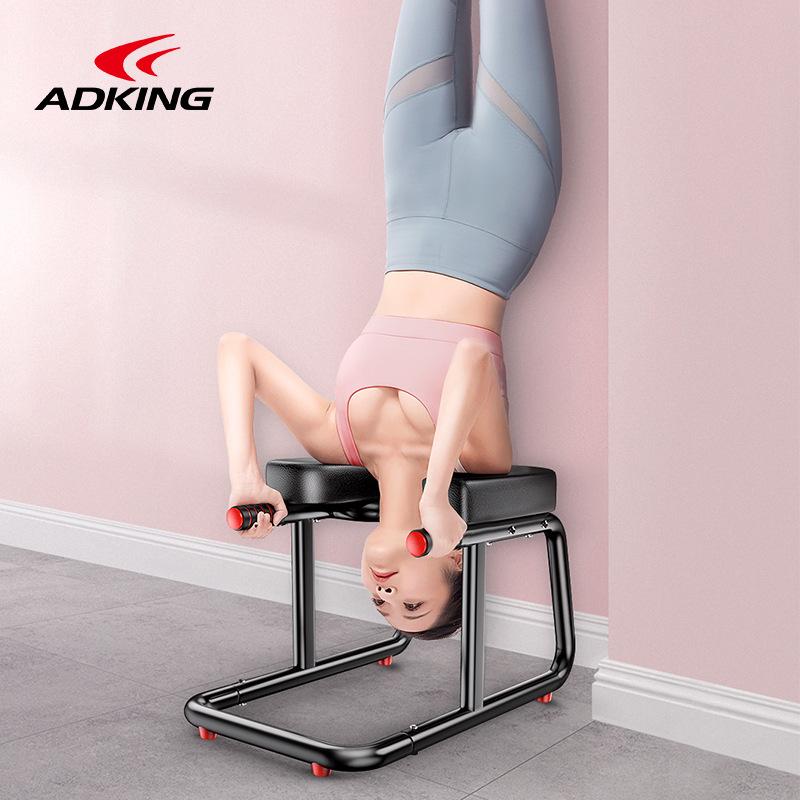 FeetUp トレーニングチェア ヨガ 逆立ち補助椅子 楽天市場】倒立椅子 ヨガチェア FeetUp Trainer (オリジナル