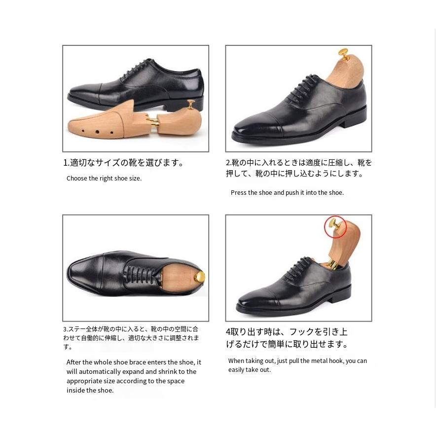 天然木使用 木製 シューツリー シューズキーパー 13足 シューキーパー 天然木使用 木製 シューツリー シューズキーパー 13足 シュー