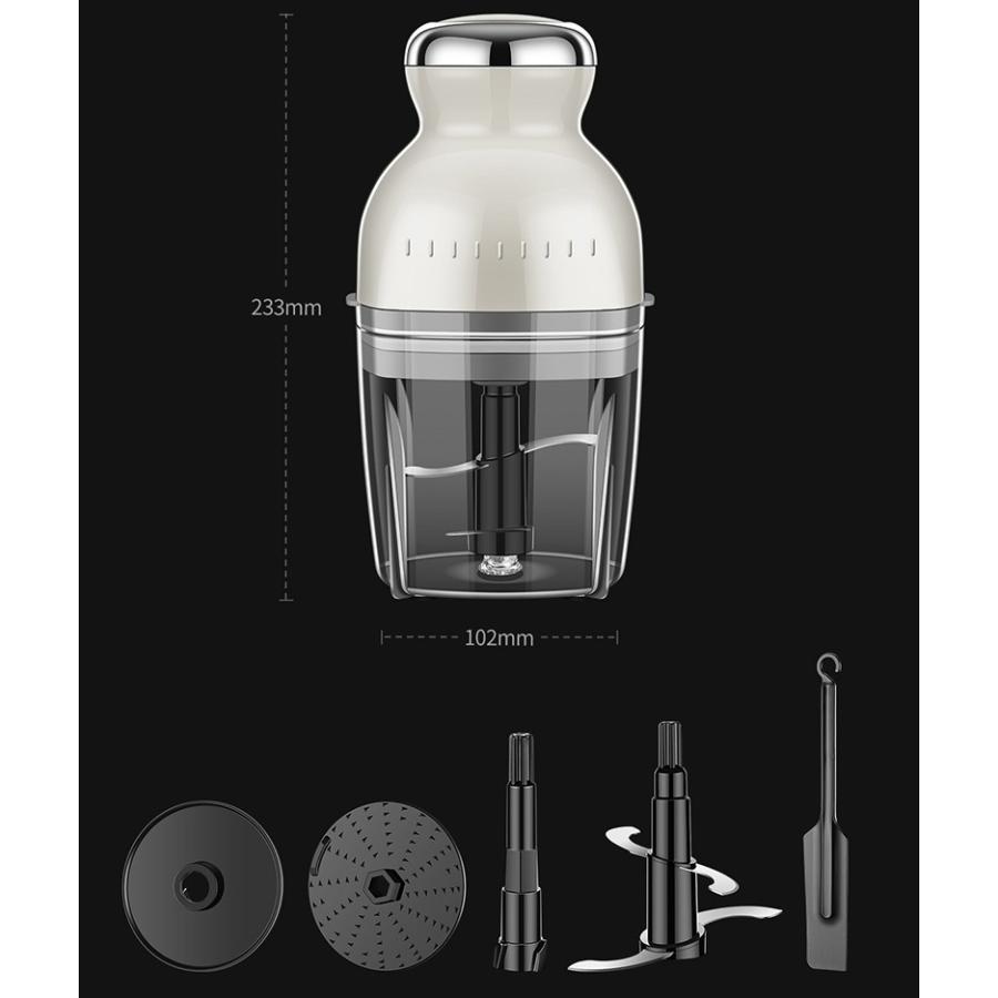 値下げ】フードプロセッサー ニンジャ 電動 大根おるし ミキサー