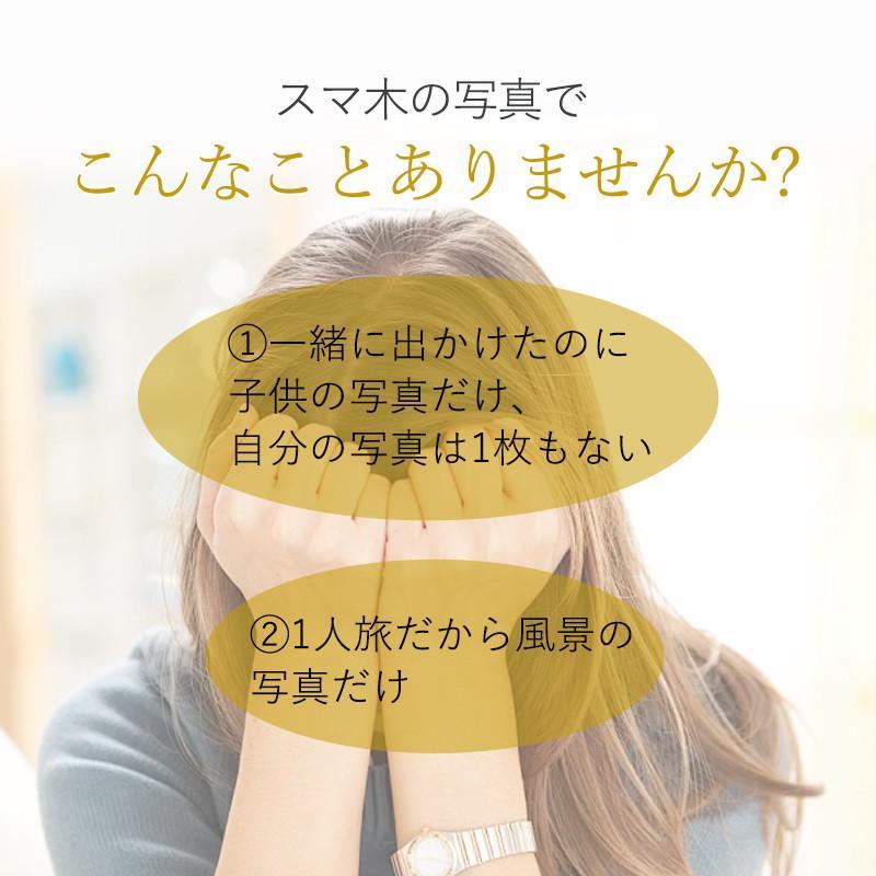 自撮り棒 スマホ用 セルカ棒 三脚 スマホスタンド 折りたたみ iphone Android 自撮り 三脚付き 70cm リモコン 伸縮式 撮影 | ブランド登録なし | 04