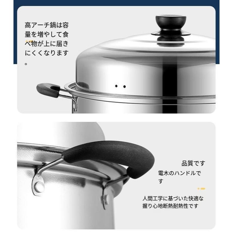 三協アルミ せいろ鍋 蒸し器 二段蒸し器 33cm 蒸し器 二段三段 26/28/30cm 大容量 ステンレス せいろ ガス火