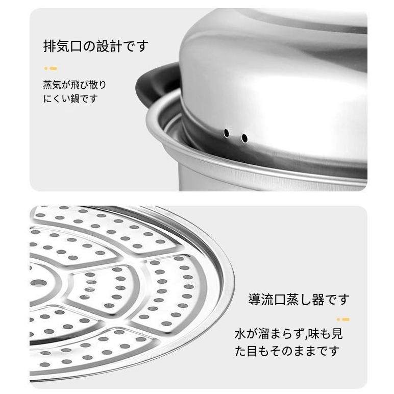三協アルミ せいろ蒸し器 2段 日本製 タイムセール】蒸し器 二段三段 26/28/30cm 大容量 ステンレス