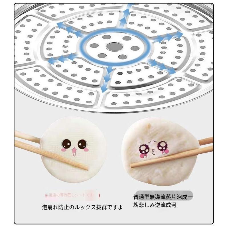 シルバーアロー　蒸し器　２段　せいろ　ステンレス　シルバー　飲食店　料理器具 蒸し器 ステンレス 3点セット せいろ 鍋 料理 キッチン用品